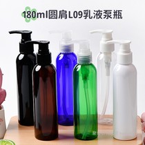 180ml ml round shoulder lotion bottle press screw pump head shampoo moisture bottle black and white transparent brown blue green PET