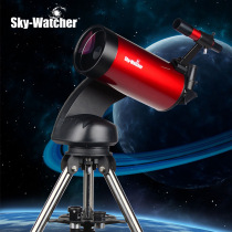 Cinda 127 astronomical telescope intelligent star search automatic tracking deep space observation built-in wifi mobile phone operation
