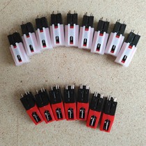 Hengxin Abrasion Resistant Singing Needle Ruby Ruby Electrophonogramme Gramophon Gramophon Special Rap Head Rap Head 1 Price