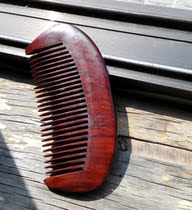 Can carry a small round old mahogany comb Small moon comb can lettering solid wood comb (Lus Mahogany)