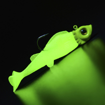 Imported lead fish imported special single hook cut sea bass osmanthus bait Luya bait luminous Soft Bait 4 grams 9 grams 16 grams Mandarin fish