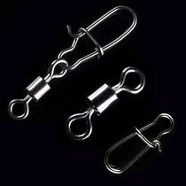 Can pass through the guide ring fishing eight-character ring swivel pin swivel gourd type reinforced Luya bait chain connector