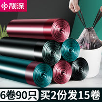 Beautiful polyester large garbage bag Household portable thickening automatic closing drawstring kitchen wet garbage plastic bag