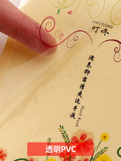 자체 접착 레이블의 컬러 인쇄, 맞춤형 밀봉 스티커, 적합성 병병 증명서, 로고 상표 광고 스티커 자체 접착 레이블의 컬러 인쇄, 맞춤형 밀봉 스티커, 적합성 병병 증명서, 로고 상표 광고 스티커