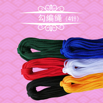 4MM hollow nylon rope hanging flag braided rope PP needle through rope Polypropylene rope tag rope drawstring hook knitting