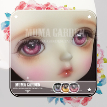 MUMA] BJD pressure eye (sugar into the eye)cute diamond eye soft sister eye 12mm14mm16mm18mm