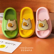 Japanese gp tramping childrens slippers summer cartoon puppy cute indoor non-slip bath parent-child slippers