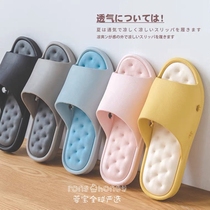 Japanese gp foot foot slippers for men and women soft bottom home indoor bath water leakage non-slip Slipper summer