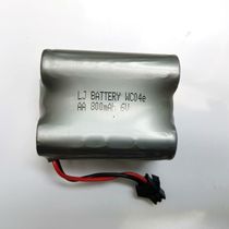 Hengtai 2877 2877B Childrens remote control ship torpedo ship warship model 6V800MA battery accessories battery