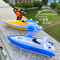 2 4G high-speed wireless large speedboat cruise airship rechargeable water childrens electric remote control boat model boy toy