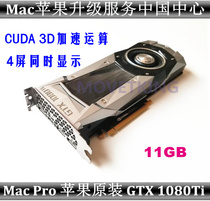 Original loaded Mac Pro GTX 1080Ti graphics card 11GB support 4 screens to show CUDA accelerated support for Black Apple