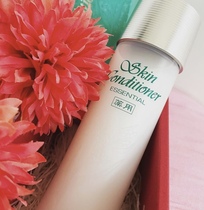 ALBION an island god water renowned for 45 years maintains stability and brightens to close its mouth