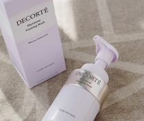 POPULAR KING DEEP-FRIED FACIAL CLEANSER DECORTE PLANT RHYTHM AMINO ACID CLEANSING FOAM CLEANSING FACIAL CLEANSER 200ML