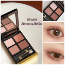 Ah Ah Ah first love plate warm and soft lotus root pink TF four-color eye shadow 31 under the desert 5 days hair~