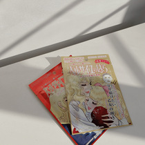 Transform into a beautiful girl Japanese Creer Beaute Versailles Mask Gold Red 5 pieces