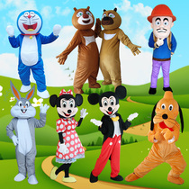 Mickey Mouse doll costume cute cartoon anime character custom hip Monkey rabbit man wearing walking doll clothes