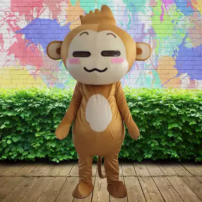 You hip monkey cartoon costume hip-hop monkey cartoon doll walking Cartoon Doll costume doll props costume doll