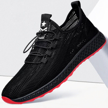 Labor insurance shoes Mens Four Seasons Summer breathable anti-smashing and anti-piercing steel Baotou work female workers