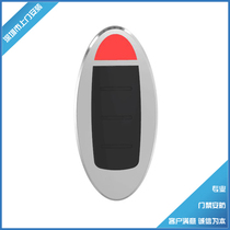 New access control card reader metal waterproof access control card reader Oval ID access control card reader