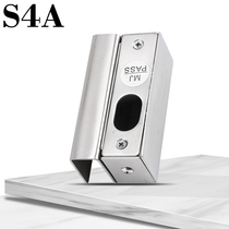 Stainless steel electric mortise lock glass door clip electric insert lock glass door door clip without frame glass door door clip