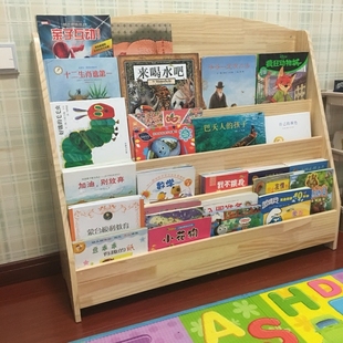 儿童实木书柜幼儿园读书角小书架小孩图书架绘本松木宝宝简易书架
