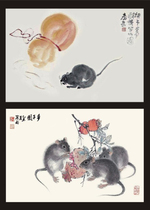 Rat Zodiac postcard famous Chinese painting version E can make 2020 Gengzi year limit Film