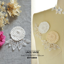 Three-dimensional lace flower DIY accessories sequin lace applique patch patch wedding dress decoration lace material