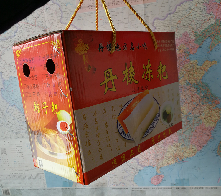 李记冻粑四川眉山土特产正宗丹棱冻粑素冻粑油冻糕发粑食用