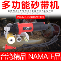 Electric sand belt machine Sand cloth belt machine Variable speed adjustable speed electric wire drawing machine Metal stainless steel wire drawing polishing machine