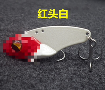 Little crazy Luya and big VIB 5g 7g 11g 15g Sea bass lore lore bait crab will kill technology