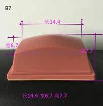 Printing machine rubber head pad printing rubber head pad printing silicone pad printing gel B7