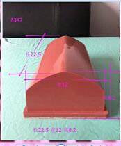 Printing machine rubber head pad printing rubber head pad printing silicone head large rubber head 8347 width 12CM length 22 5CM
