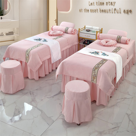 High-end light luxury beauty bed cover four-piece thickened simple body massage physiotherapy hair wash bed cover powder
High-end light luxury beauty bed cover four-piece thickened simple body massage physiotherapy hair wash bed cover powder