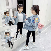 Girls denim jacket spring and autumn Korean version 2021 new foreign style in the big child foreign style girl top childrens autumn fashion trend