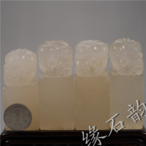 Qinghai frozen stone Elephant practice chapter collection Shoushan Stone boutique seal hand ornaments pendant for sale