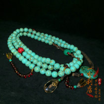 Antique Miscellaneous Qing Dynasty Old Dynasty Beads Round Beads Old Crystal Turquoise Treasure Necklace Wenwan Antique Neck Ornaments Old Objects