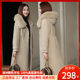 Sheep shear coat female fur integrated long 2020 new particle wool fountain fountain Mao Ning feda jacket Sheep shear coat female fur integrated long 2020 new particle wool fountain fountain Mao Ning feda jacket