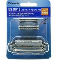 Panasonic shaver three-head replacement accessory Outer mesh blade ES-ST23 TSTFN