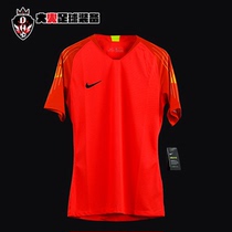NIKE goalkeeper uniform NIKE short sleeve Chinese Super League home coat red World Cup Champions League five major league free print
