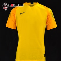Fire football Super League Nike player version Home yellow goalkeeper goalkeeper jersey drop short sleeve print number