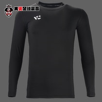 Fire football VC black long sleeve breathable quick-drying tight-fitting goalkeeper player inside wearing perspiration moisture-absorbing shopkeeper recommended
