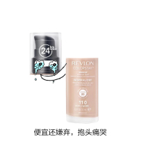 Revlon Revlon 24 hours does not decolorize liquid foundation 30ml