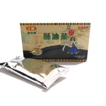 1 box of Yunnan Tibetan national specialty Wang Ji rose flower butter tea Yuxinchang butter tea 80 grams