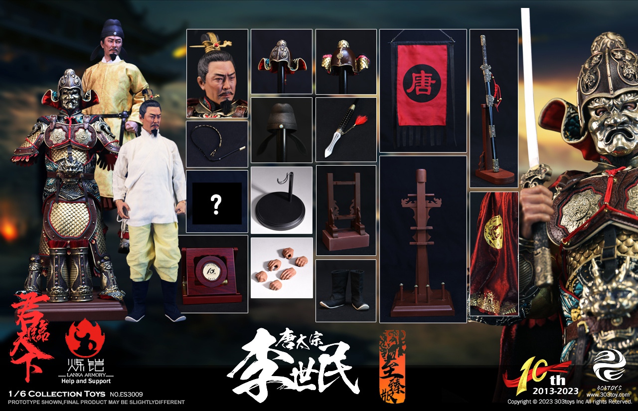 Amazon | 303toys 1/6フィギュア 唐 太宗 李世民 君臨天下 純銅
