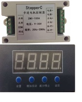 Stepper motor controller servo motor fixed speed with digital display control and display split type
