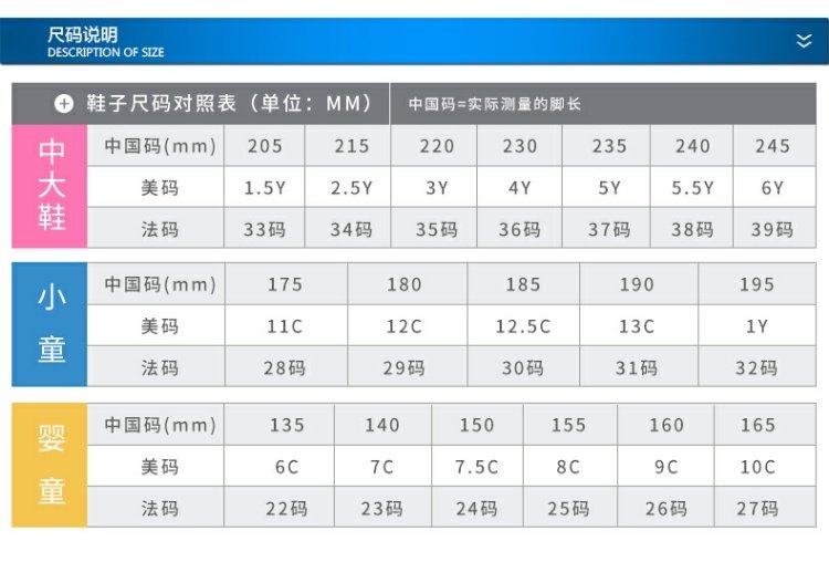 童鞋2017新款儿童运动鞋女童棉鞋加厚加绒秋冬季板鞋保暖鞋子:价格