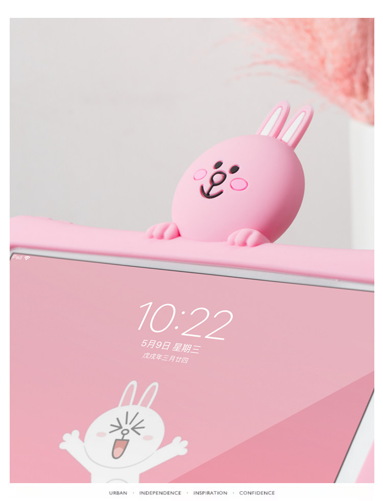 苹果2018新款ipad保护套mini4硅胶套air2防摔