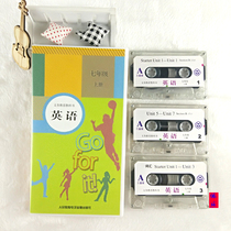 Genuine spot 2021 use Peoples Education Edition English 7th grade first Volume word listening synchronization tape does not include books