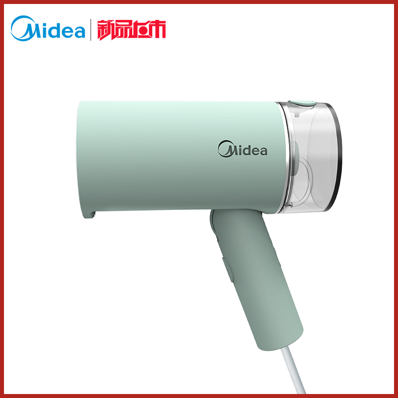 midea handheld ironing machine household steam iron small portable folding ironing artifact ironing machine dormitory