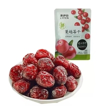 Coming to Iportions Cranberry Dry 200g500g Large Grain Manyue Plum Dry Water Fruit Dry Making Net Red Casual Snacks Snack